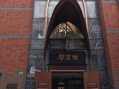 -钟书阁(松江泰晤士小镇店)