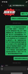 -诗安嘉康月子中心(未来方舟店)