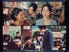 -枫花园汽车电影院(朝阳公园店)