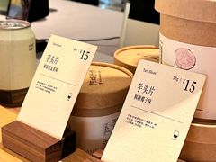 -阿嬷手作(成都万象城店)