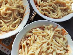 -王菊面馆(总店)