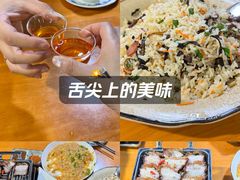 -龙姐私房菜(和顺古镇店)