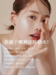 -尊尚柏丽美容SPA