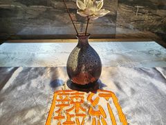 -红辣椒·川菜·火锅(张杨路店)