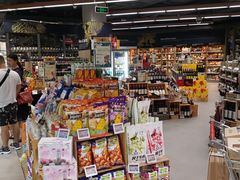 -Olé精品超市(广州太古汇店)