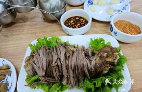 Shredded Lamb Leg