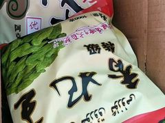 -BLACKSWAN黑天鹅(环球店)