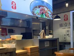 -头壹号 大油条·老长沙盖码饭(清河店)