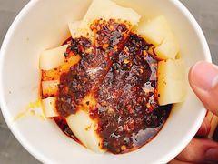 -洞子口张老二凉粉(文殊院店)