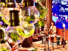 -胡桃里音乐酒馆(下沙店)
