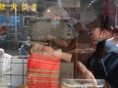 -王记肉火烧早餐中国店