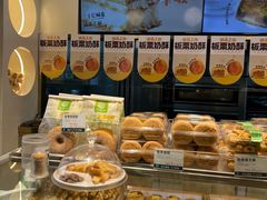 -尚酥坊·手工點心(七里庙店)
