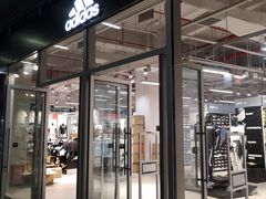 -阿迪达斯(八方汇精品优惠店)