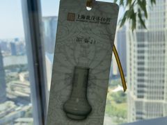 -上海观复博物馆