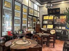 -欢姐伦教糕(北海大道北店)