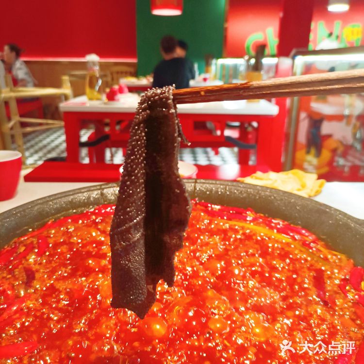 成都探店|成都zui辣火锅🌶️辣满贯