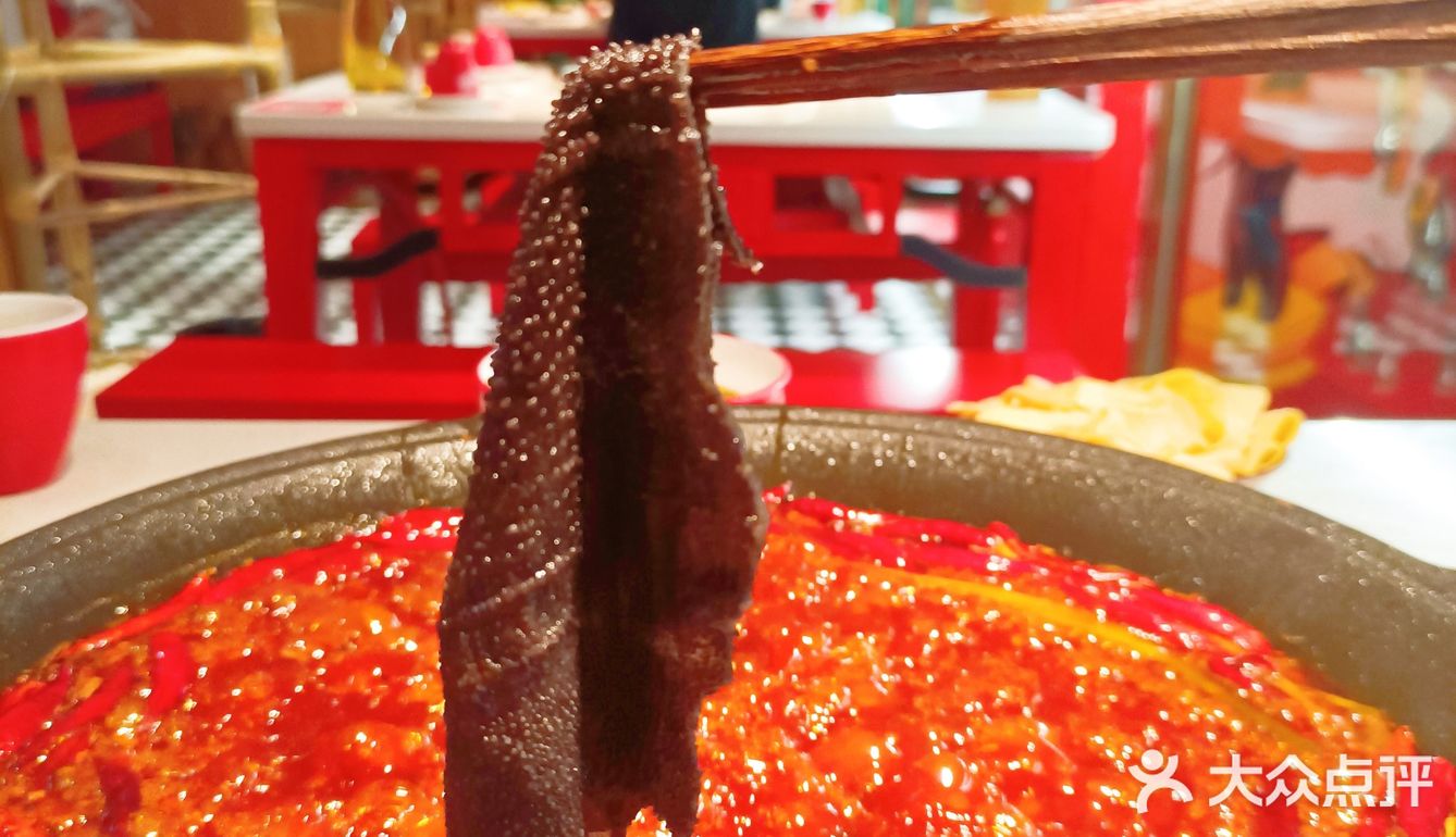 成都探店|成都zui辣火锅🌶️辣满贯
