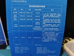 -李宁体育园