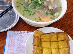 -恒兴发茶店(水巷口店)