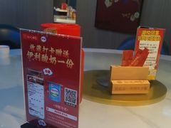 -湘悦回家(棠东店)