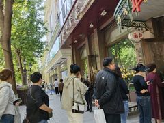 -华梅西餐厅(哈尔滨中央大街店)