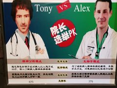 -解个谜沉浸剧情密室(天河店)