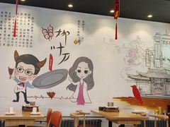 -柳叶刀烧烤(北大清华店)