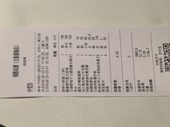 -炳胜私厨(万象前海店)