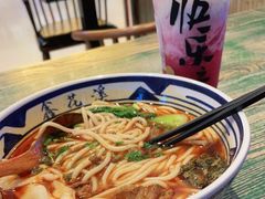 -鑫花溪牛肉米粉(苏州中心店)