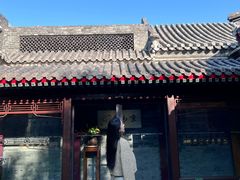 -京兆尹(雍和宫店)