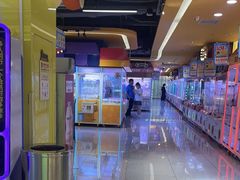 -爱玩嘉年华(江北一店)