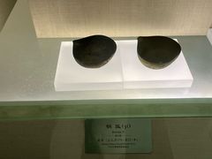 -鄂州市博物馆