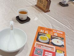-聚福宝合苑食府(南头镇店)