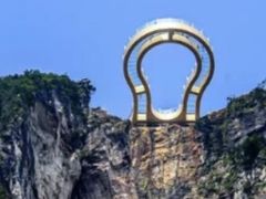 -重庆云阳龙缸景区