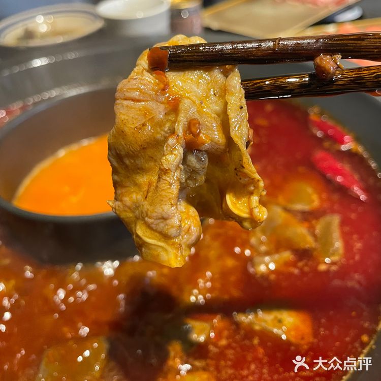 重庆火锅超好吃[胜利]还很好拍照