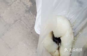 Pan-fried Glutinous Rice Cake