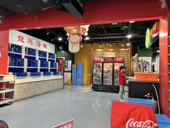 -虎虎龙虾大排档(双井店)