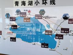 -青海湖国家重点风景名胜区