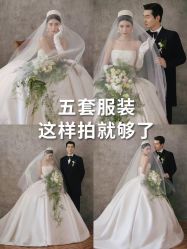 -喜爱高定婚纱摄影