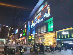 -大连凯丹广场