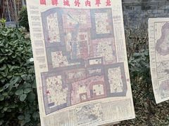 -正阳书局(西四南大街店)