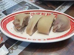 招牌白云猪手-沙河粉村·国家非遗传承(云台店)