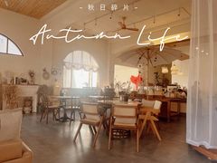 -时间逆·烘焙