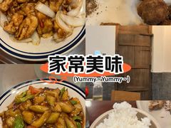 -芝麻花餐厅(祁家豁子店)