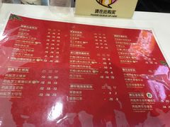 -快乐柠檬happylemon(丰台万达广场店)