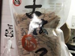 -云峰水果大卖场(汉口西路店)