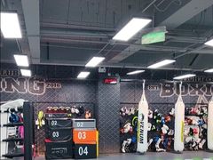 -拳力汇散打搏击泰拳俱乐部(绿地缤纷城店)