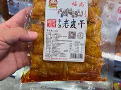 -舜华临武鸭(岳阳东站)