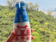 -百富露(跃龙北路店)