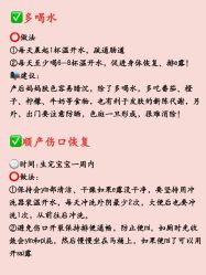 -馨月汇·独栋月子会所(静安店)
